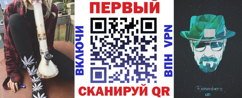 АМФЕТАМИН VHQ  Нижнекамск 