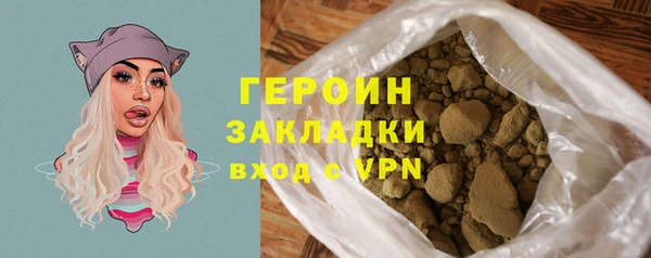 амфетамин Верея