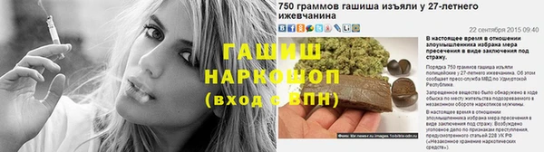 MDMA Верхний Тагил