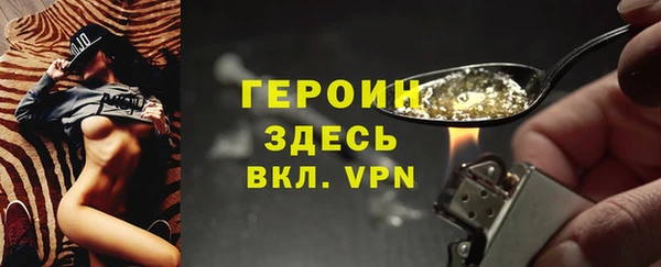 MDMA Верхний Тагил