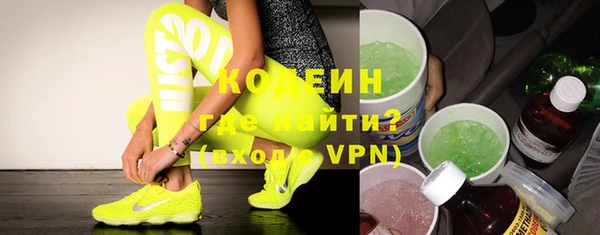 MDMA Верхний Тагил