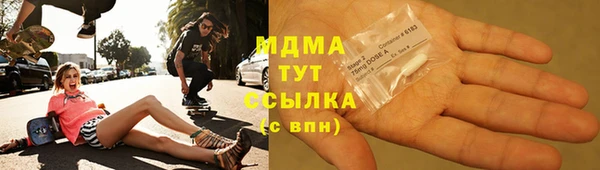 амфетамин Верея