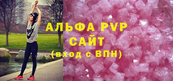 амфетамин Верея