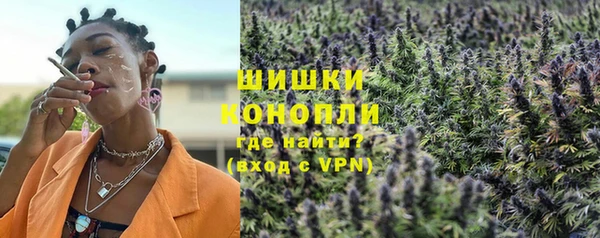 MDMA Верхний Тагил
