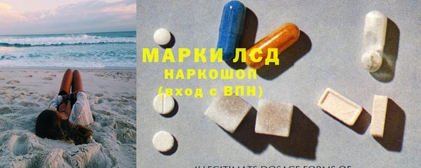 MDMA Верхний Тагил