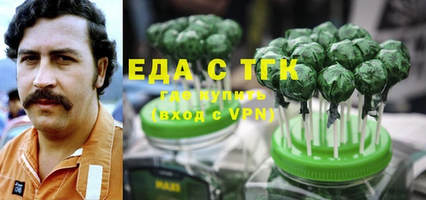 амфетамин Верея