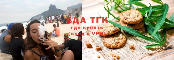 амфетамин Верея