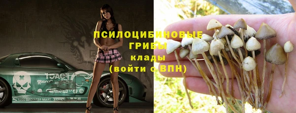 амфетамин Верея