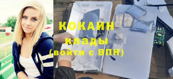 амфетамин Верея