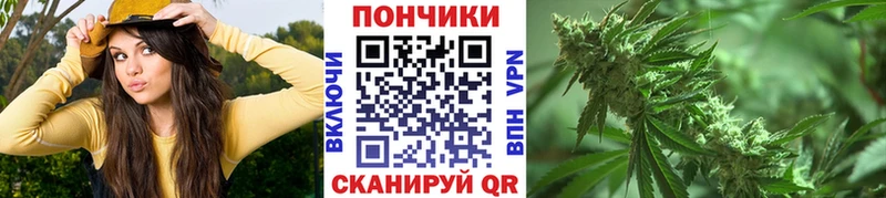 МАРИХУАНА Amnesia Нижнекамск