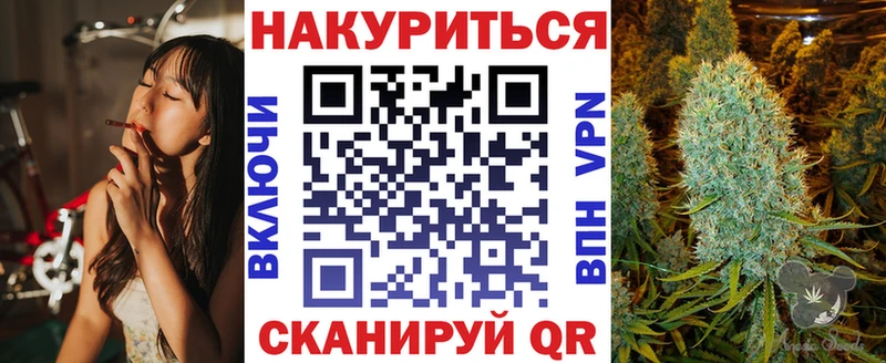 Марихуана LSD WEED  Нижнекамск 
